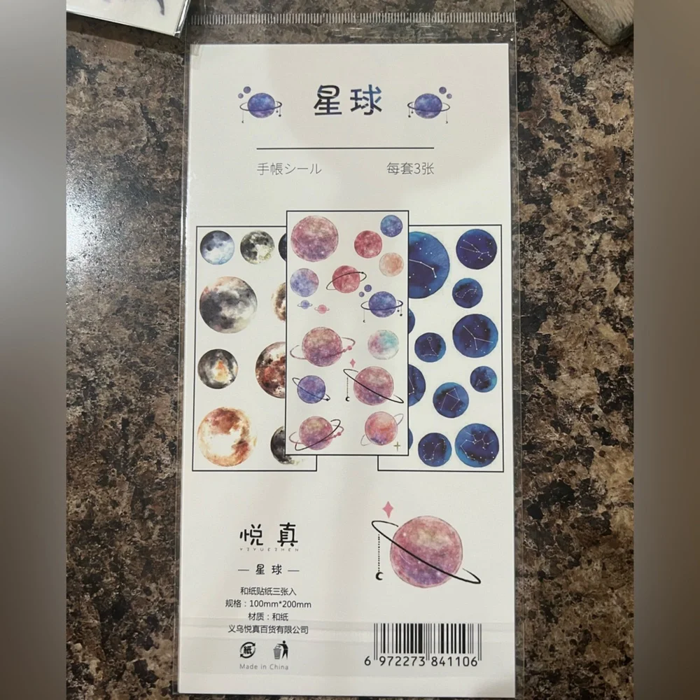 $2 SPACE STICKERS. NEW. 3 SHEETS. $2 WITH ANY $10 ORDER OR MORE